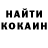 Амфетамин VHQ Maya Bakhtadze