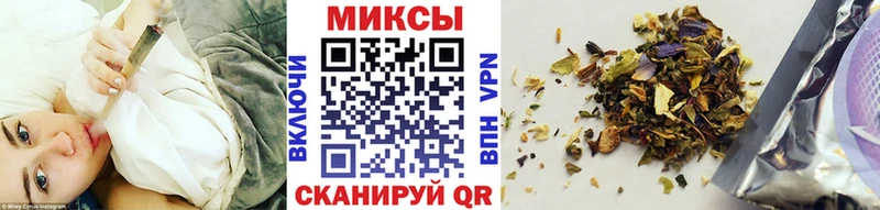наркотики  Ильский  БУТИРАТ оксана 