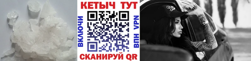 КЕТАМИН VHQ Ильский