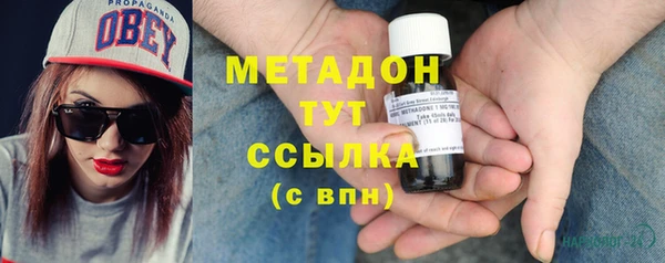 дурь Абинск