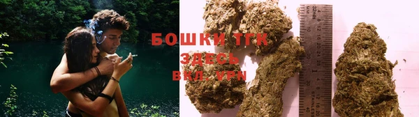 спайс Абдулино