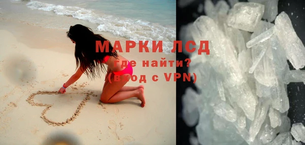дурь Абинск