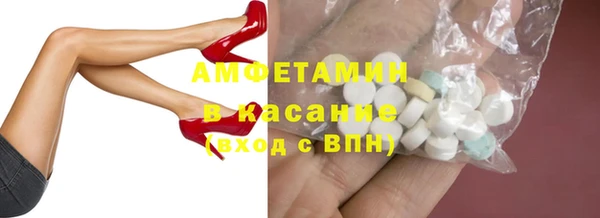 дурь Абинск
