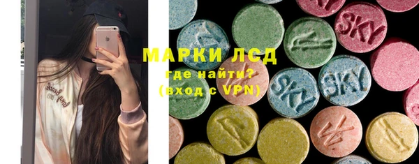 дурь Абинск