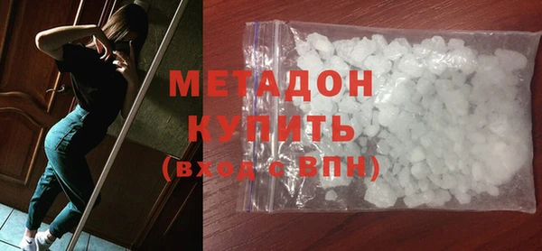 дурь Абинск