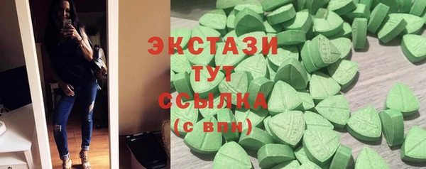 дурь Абинск