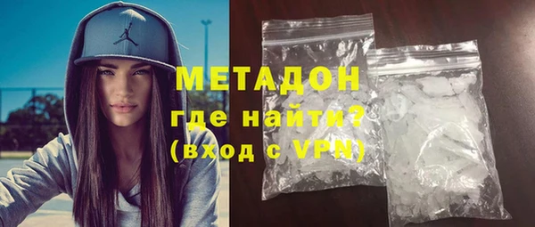 дурь Абинск